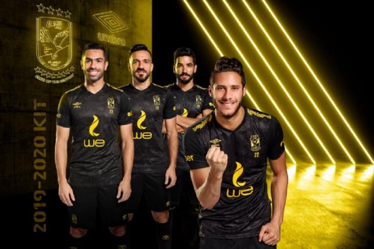 الأهلي، الاهلي، رمضان صبحي